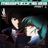   Megazone 23 <small>Animation Director</small> (part 1) 